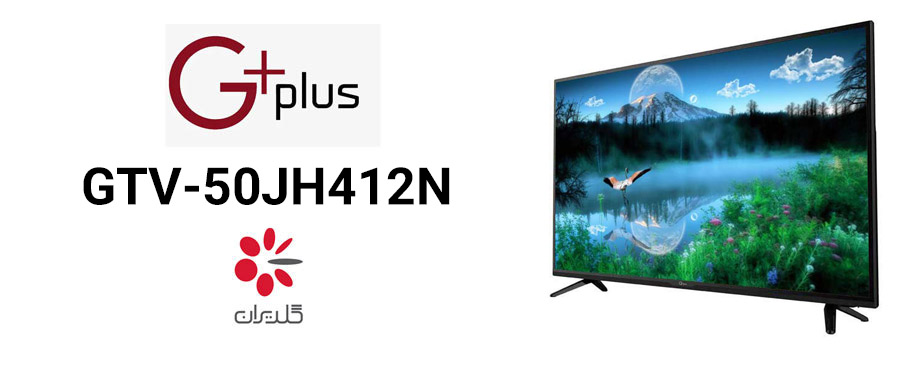 تلویزیون GTV-50JH412N